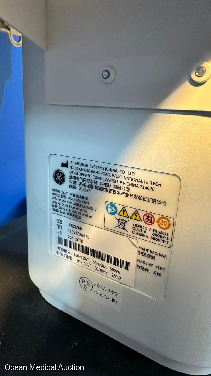 GE Logiq E Portable Ultrasound System (2012) with 3S-RS Cardiac Probe refurbished equipment