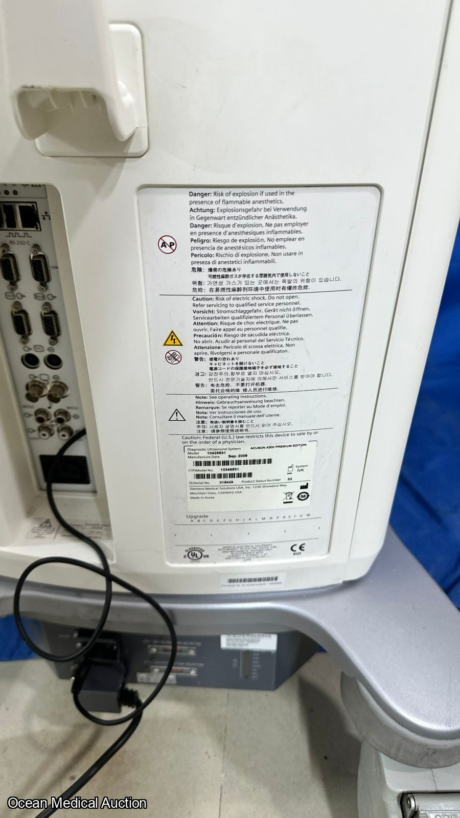 Siemens Acuson x300 with TVS and convex probe