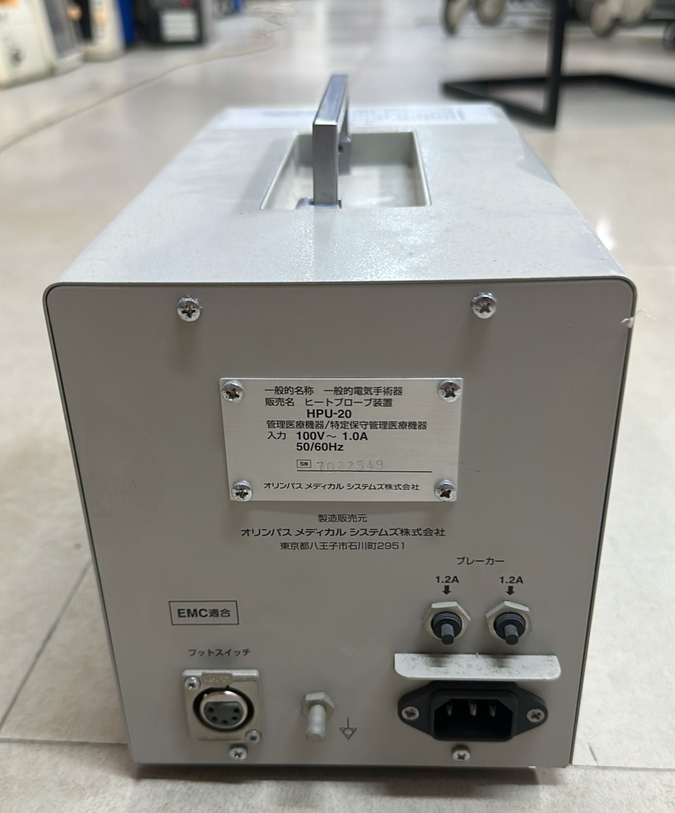 Olympus HPU-20 refurbished equipment