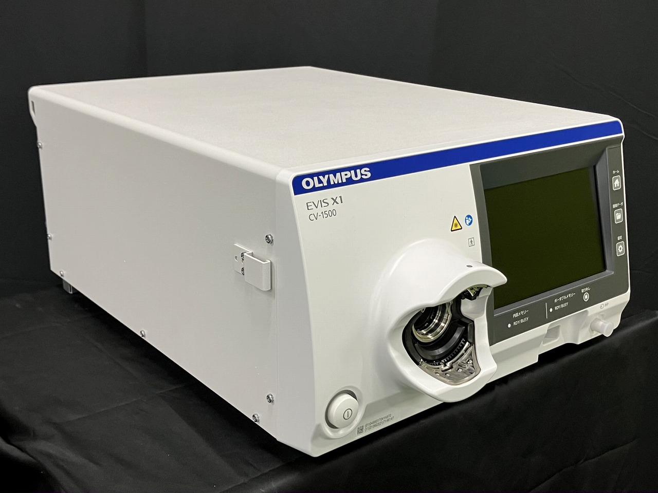 Olympus EVIS X1 CV-1500 Endoscopy Processor