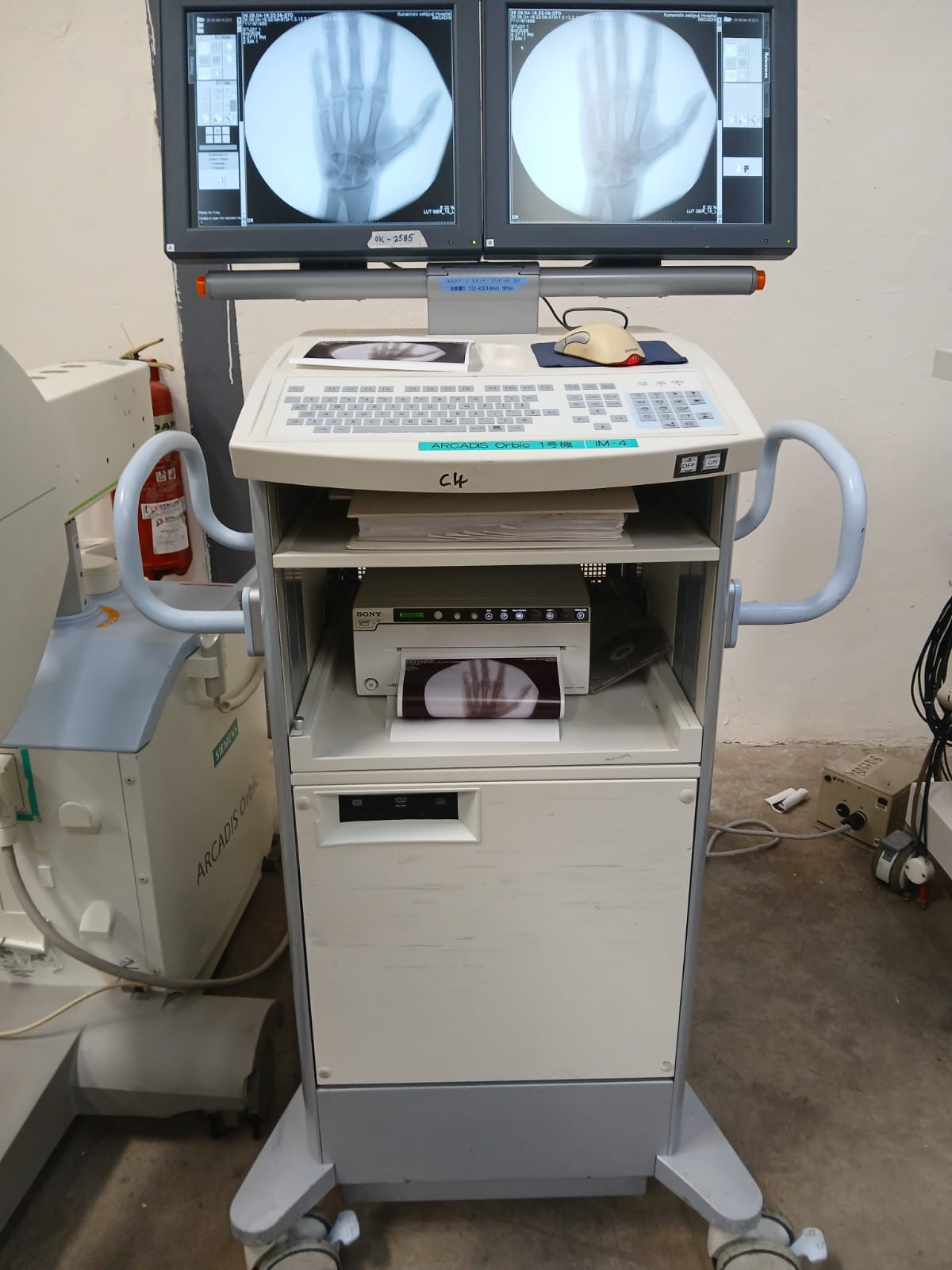 Siemens Arcadis Orbic CArm refurbished machine