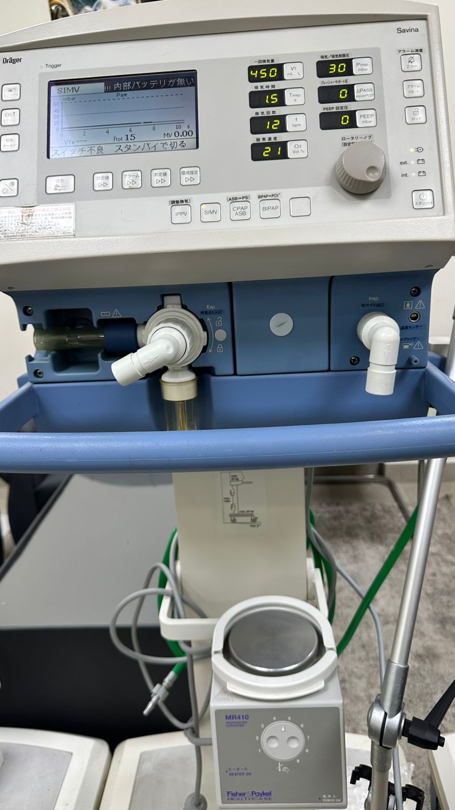 DRAGER SAVINA VENTILATOR refurbished equipment