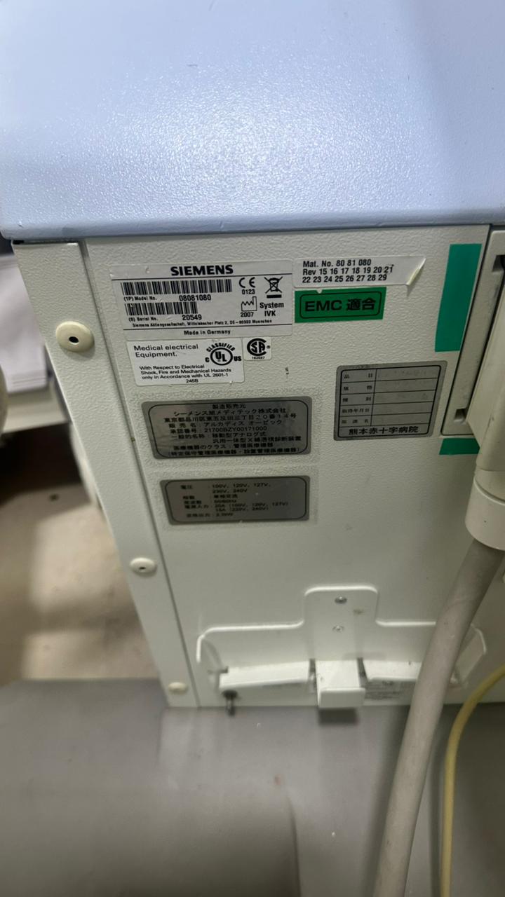 Siemens arcadis orbics c-arm 2008