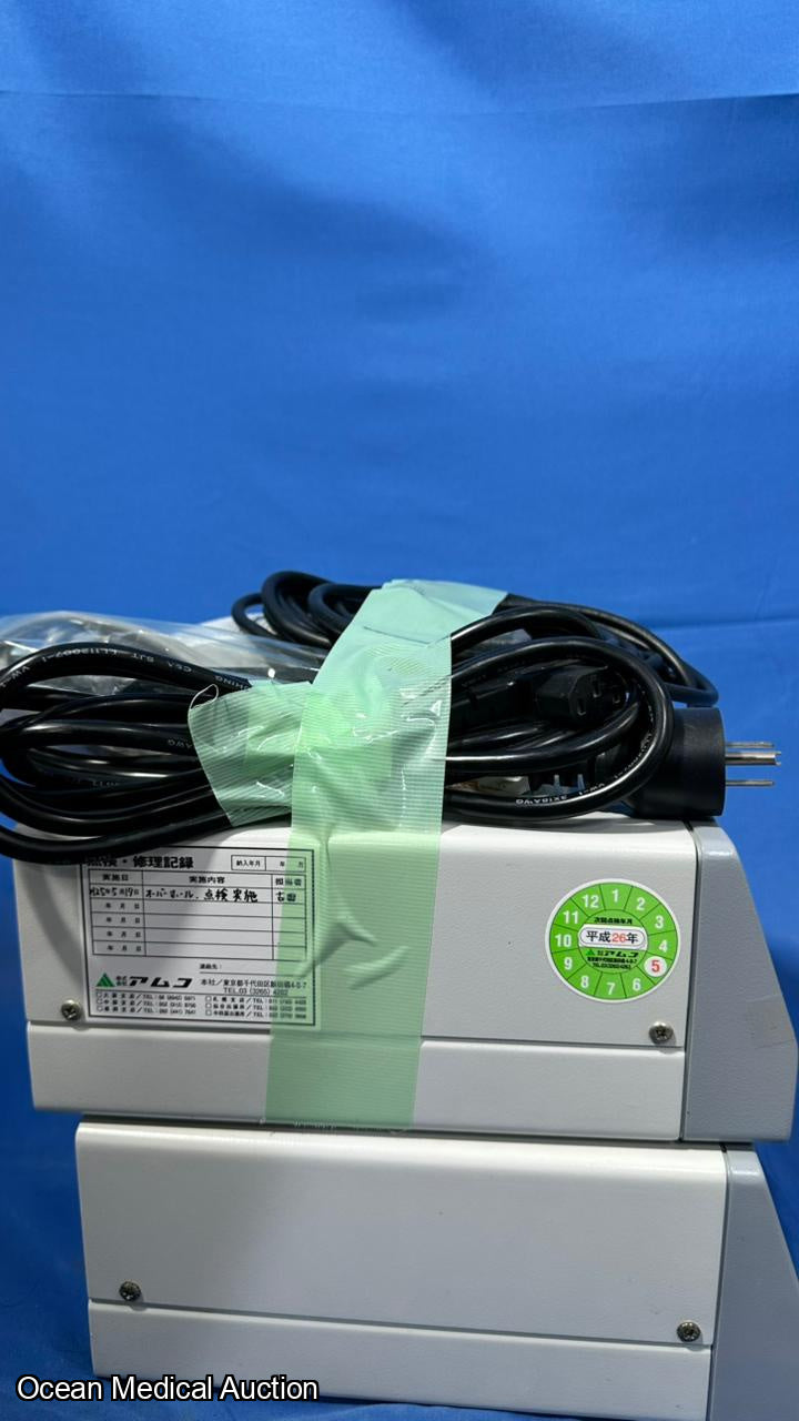 ERBE ICC 50 ESU with foot switch