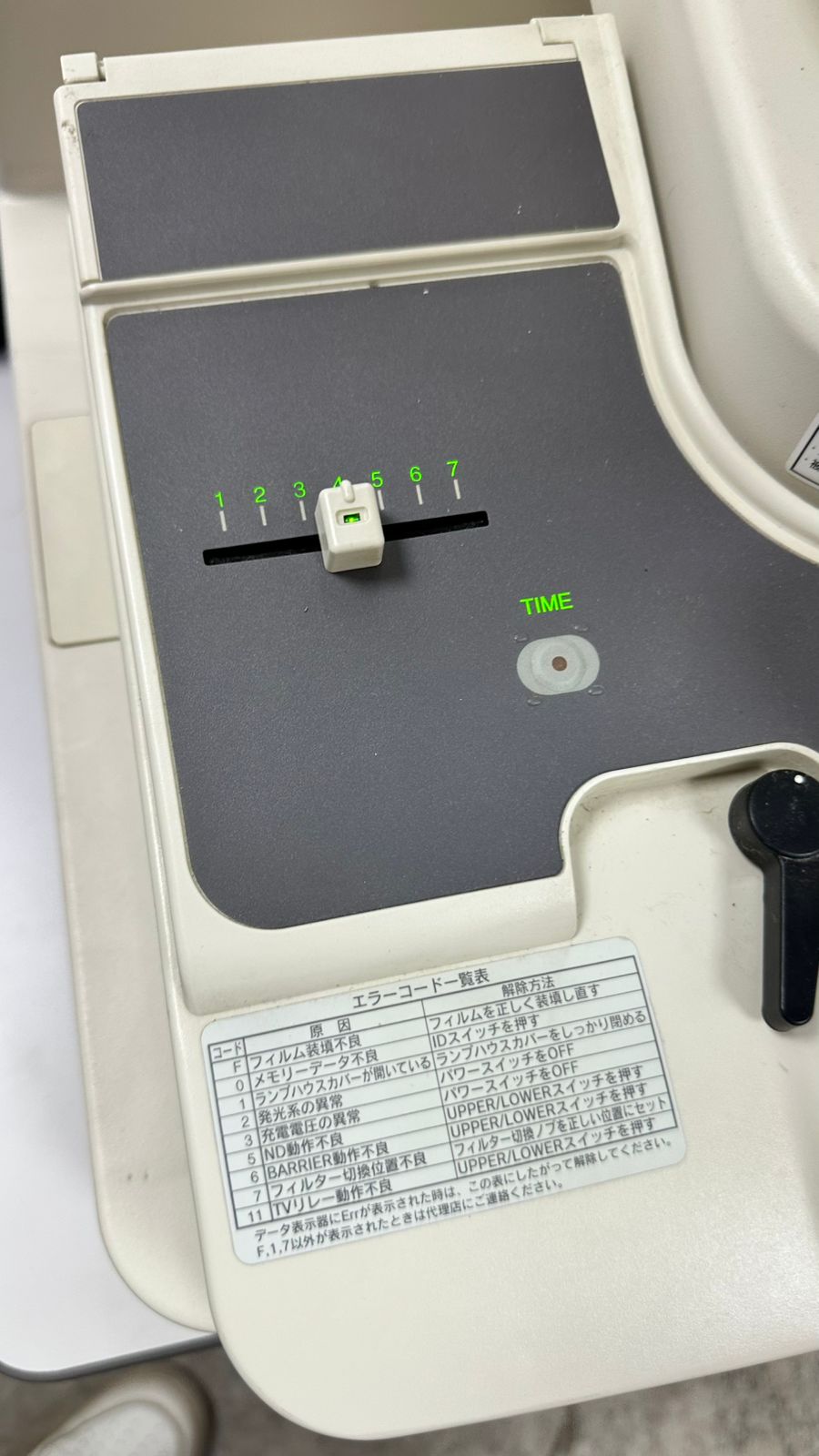 TRC 50AX RETINAL CAMERA refurbished equipment