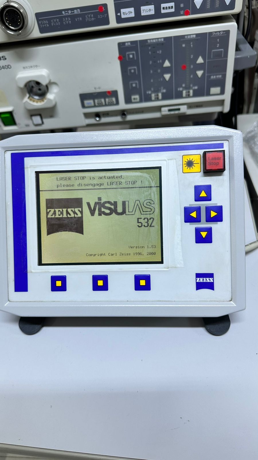 ZEISS VISULAS 532 LASER WITH SLIT LAMP