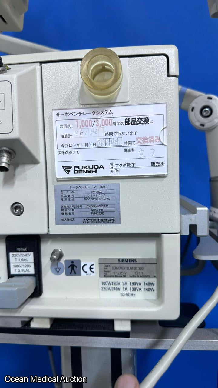 Siemens servo ventilator 300A