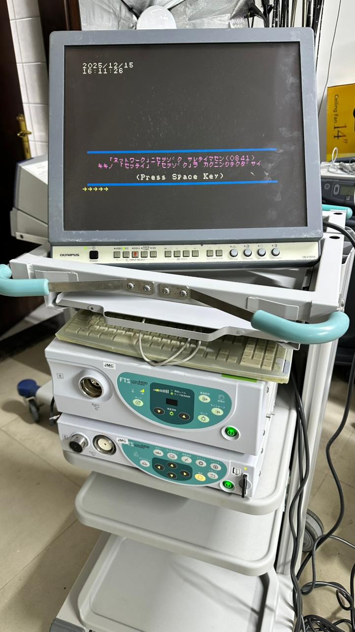 Olympus Endoscopy Video System (Complete Endoscopy Tower)