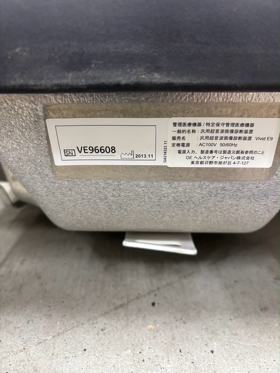 GE vivid E9 ultrasound machine