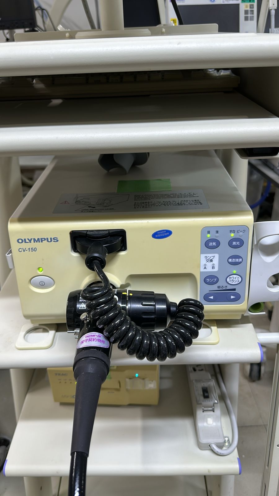Olympus EVIS CV-150 Endoscopy Video System (Complete Tower)