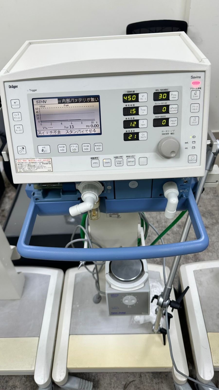 DRAGER SAVINA VENTILATOR