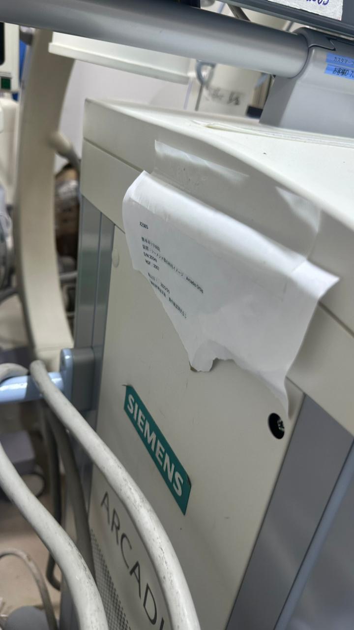 Siemens arcadis orbics  c-arm 2008