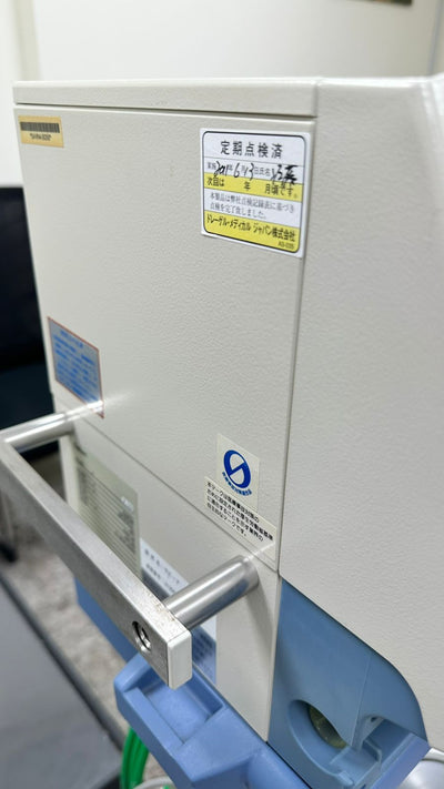 DRAGER SAVINA VENTILATOR