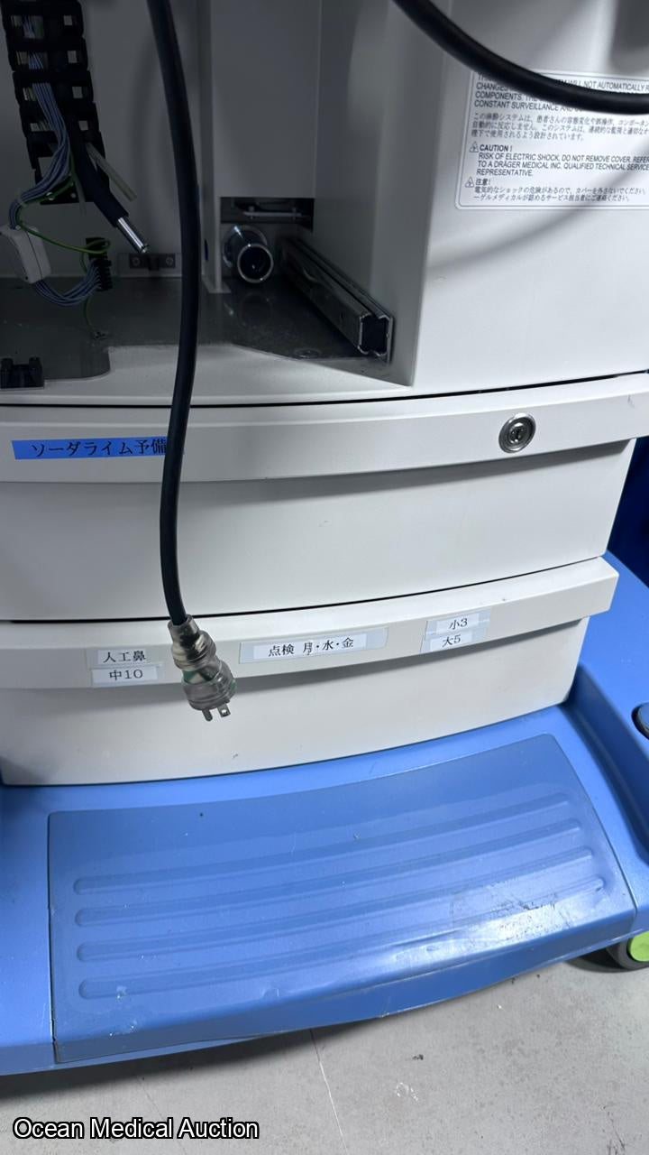 Drager Anesthesia appolo machine refurbished equipment
