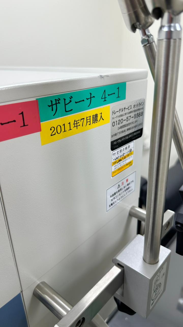 DRAGER SAVINA VENTILATOR