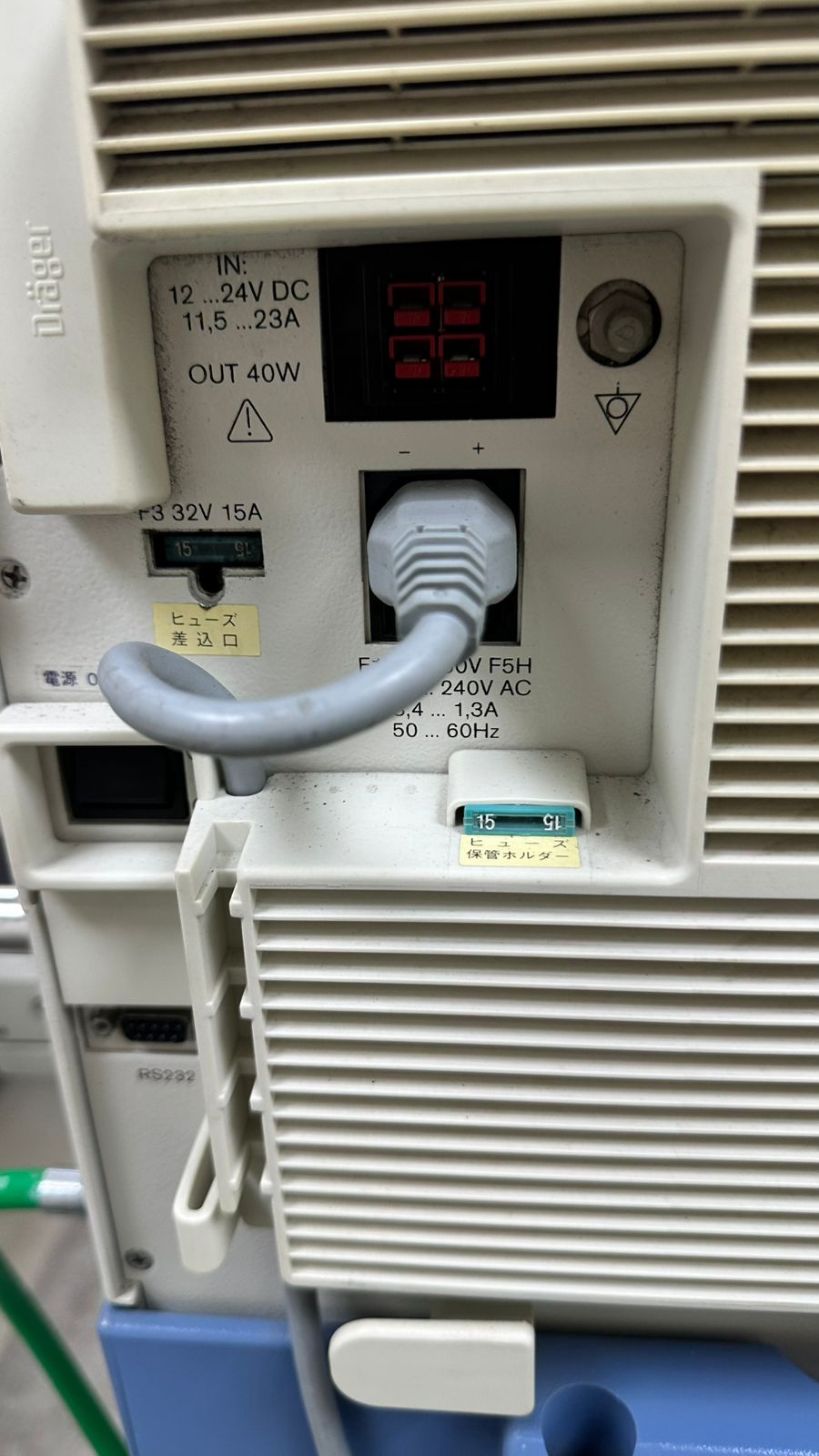 DRAGER SAVINA VENTILATOR