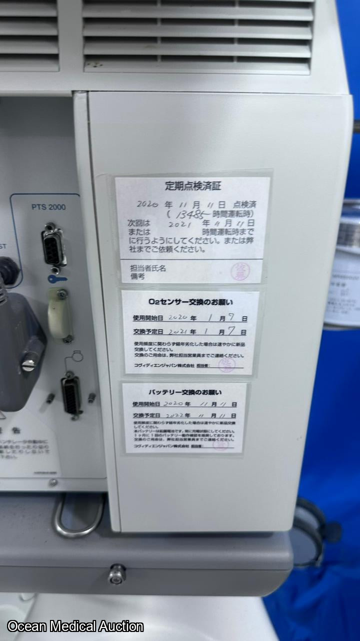 Puritan bennett 800 ventilator