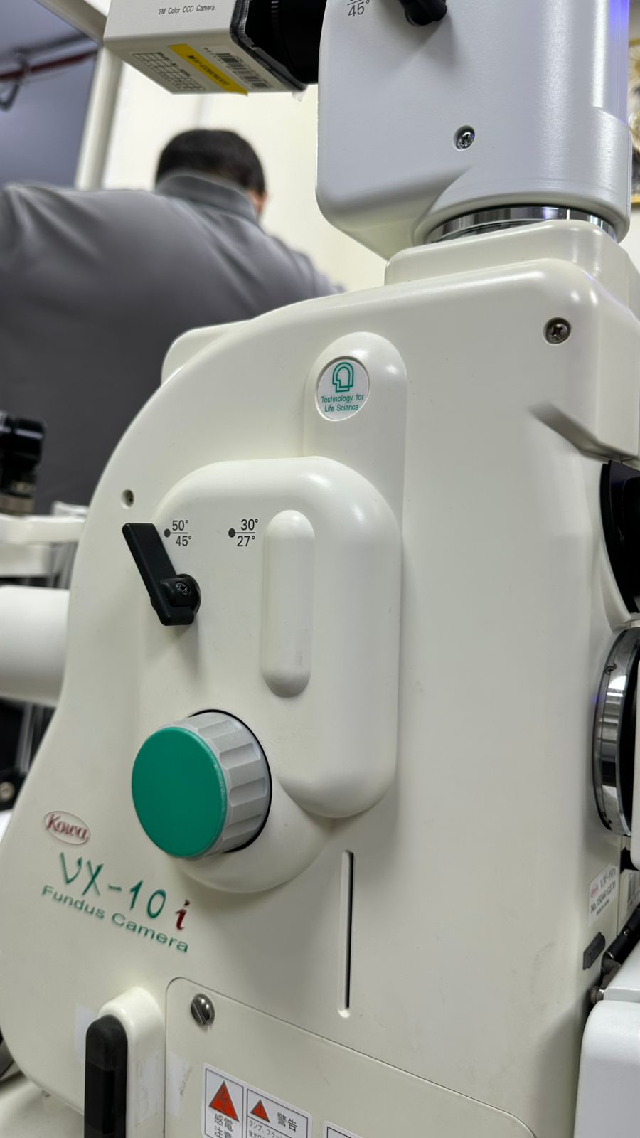 Kowa VX-10i fundus camera