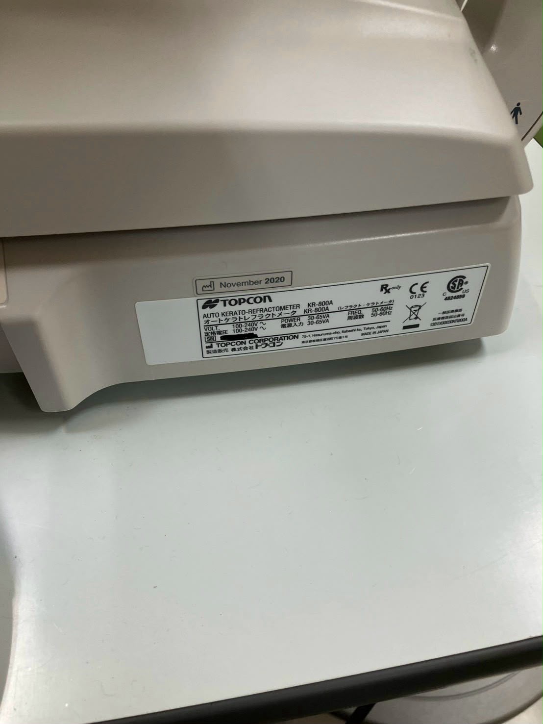 Topcon KR-800A