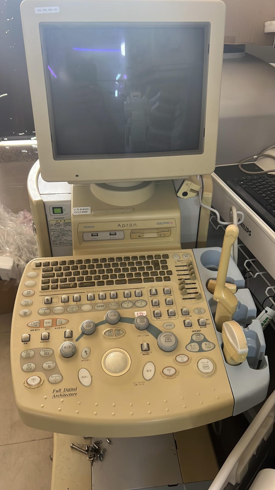 Hitachi apron ultrasound with convex, linear and TVS probe