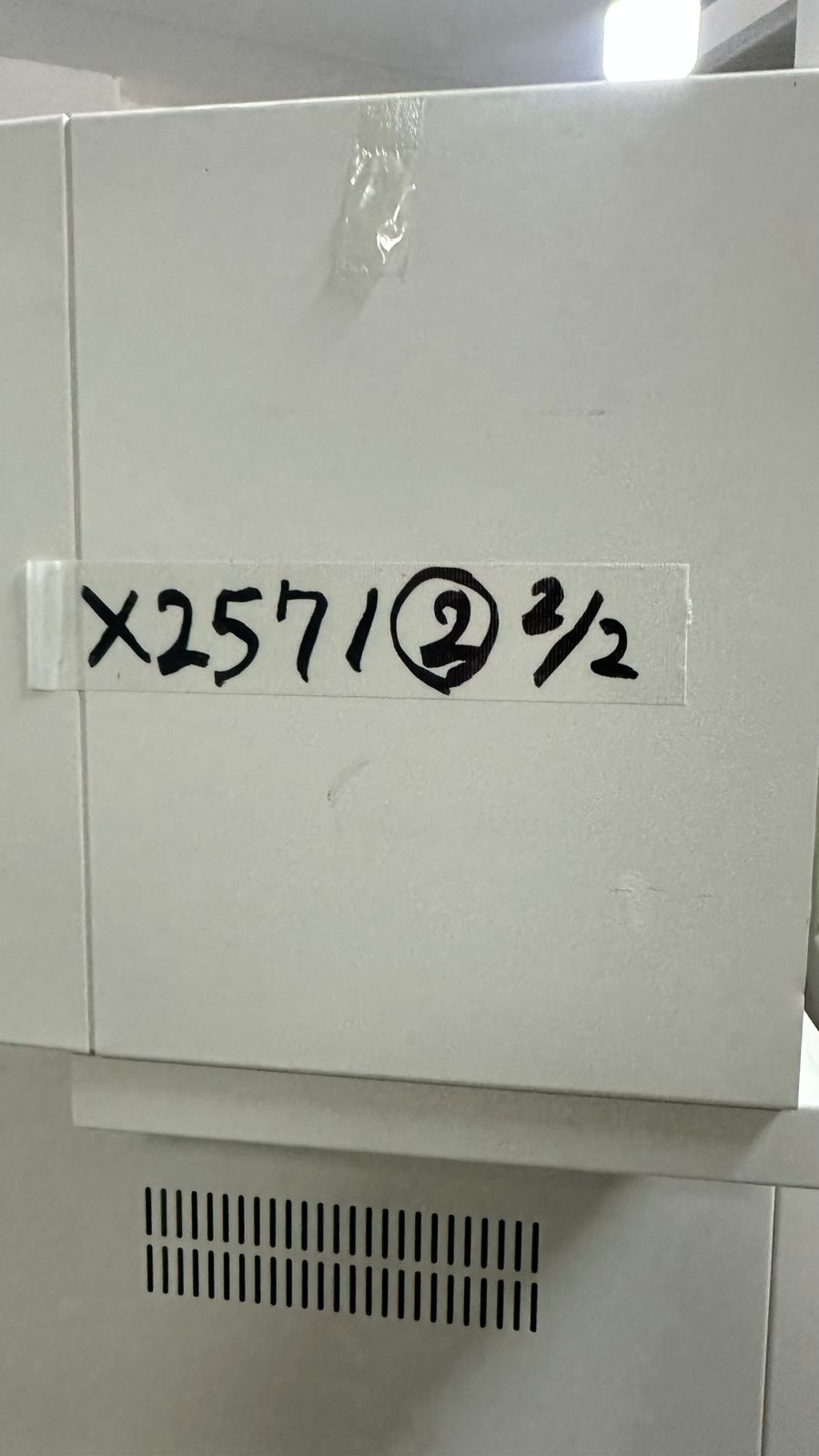 Philips  c-arm maf 1998