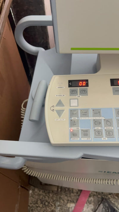 Siemens Arcadis Orbic 2015 C-ARM