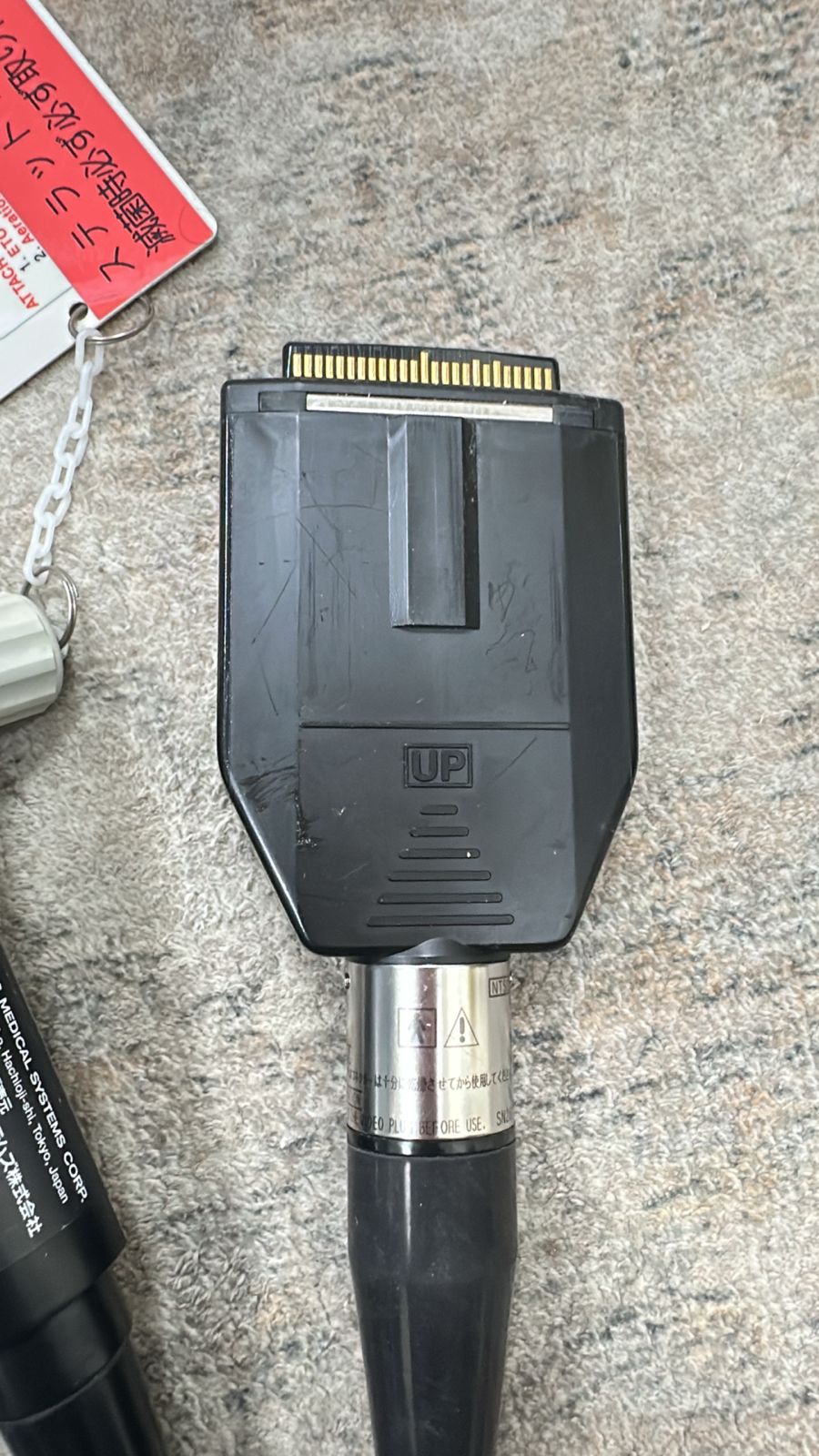 Olympus Rigid Endoscope