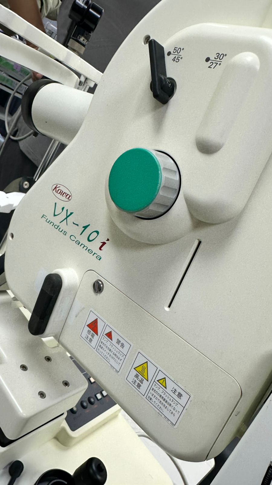 Kowa VX-10i fundus camera