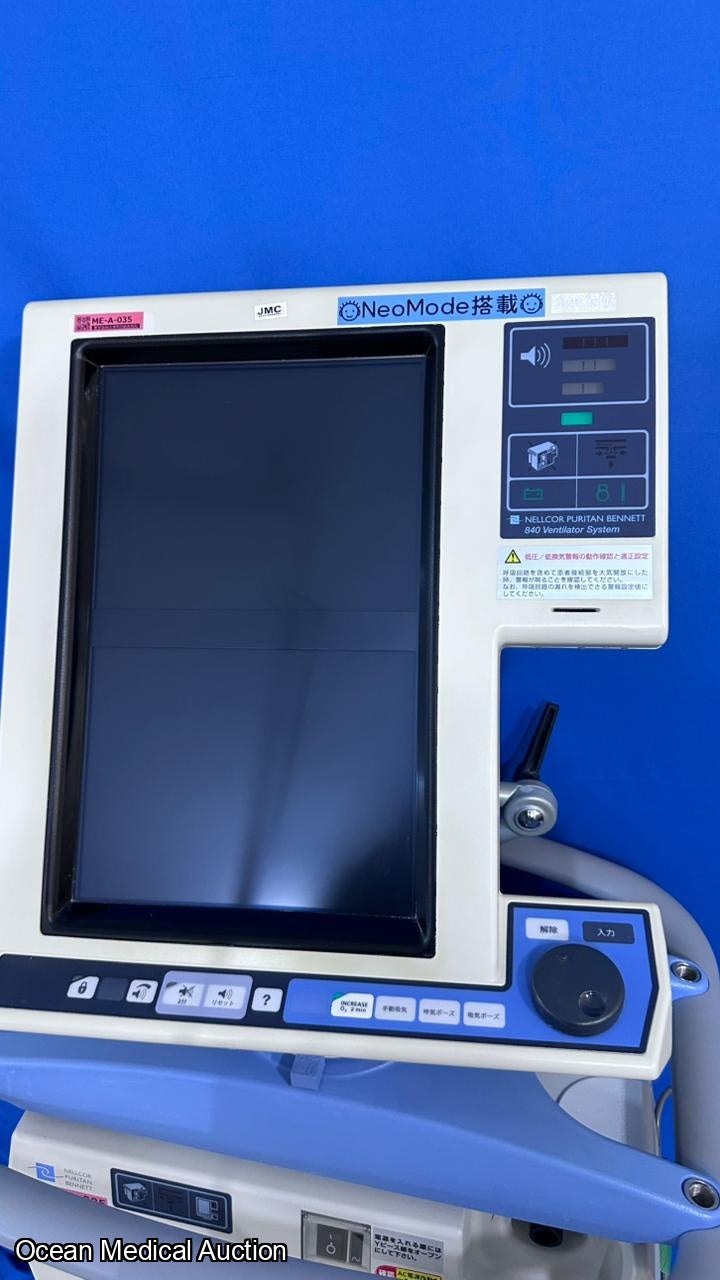 Puritan bennett 800 ventilator