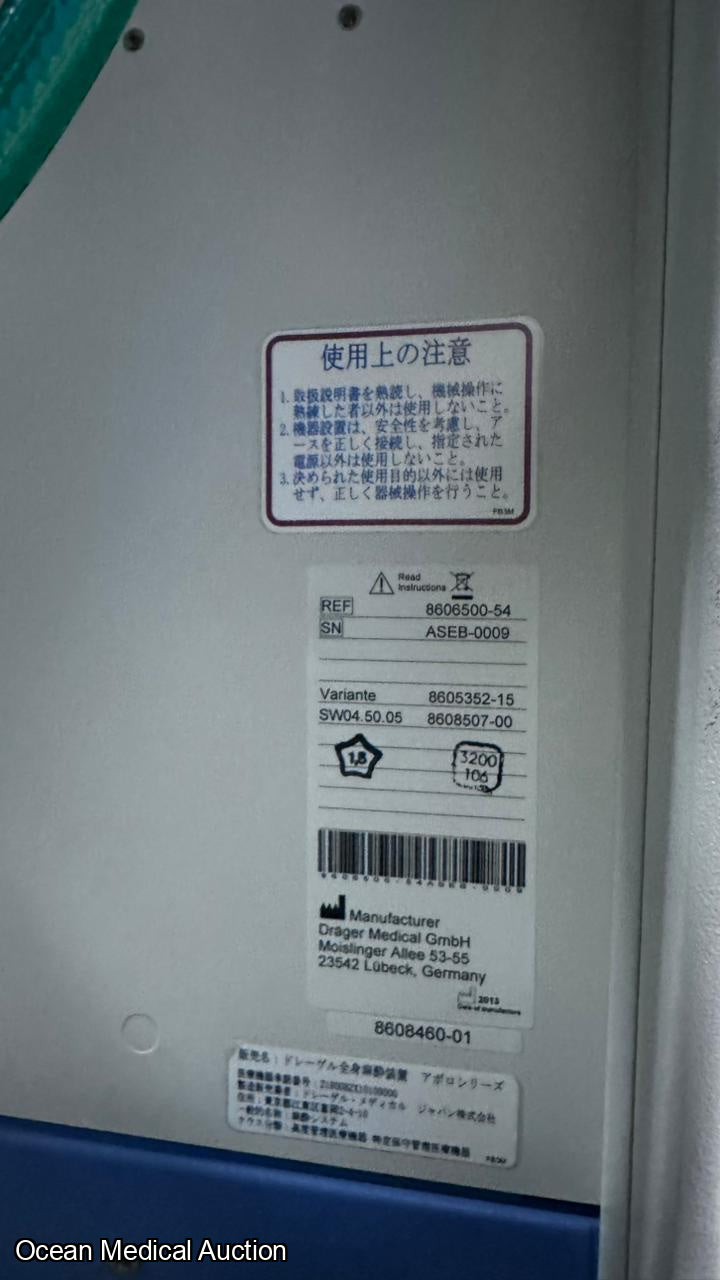 Drager Anesthesia appolo machine refurbished equipment