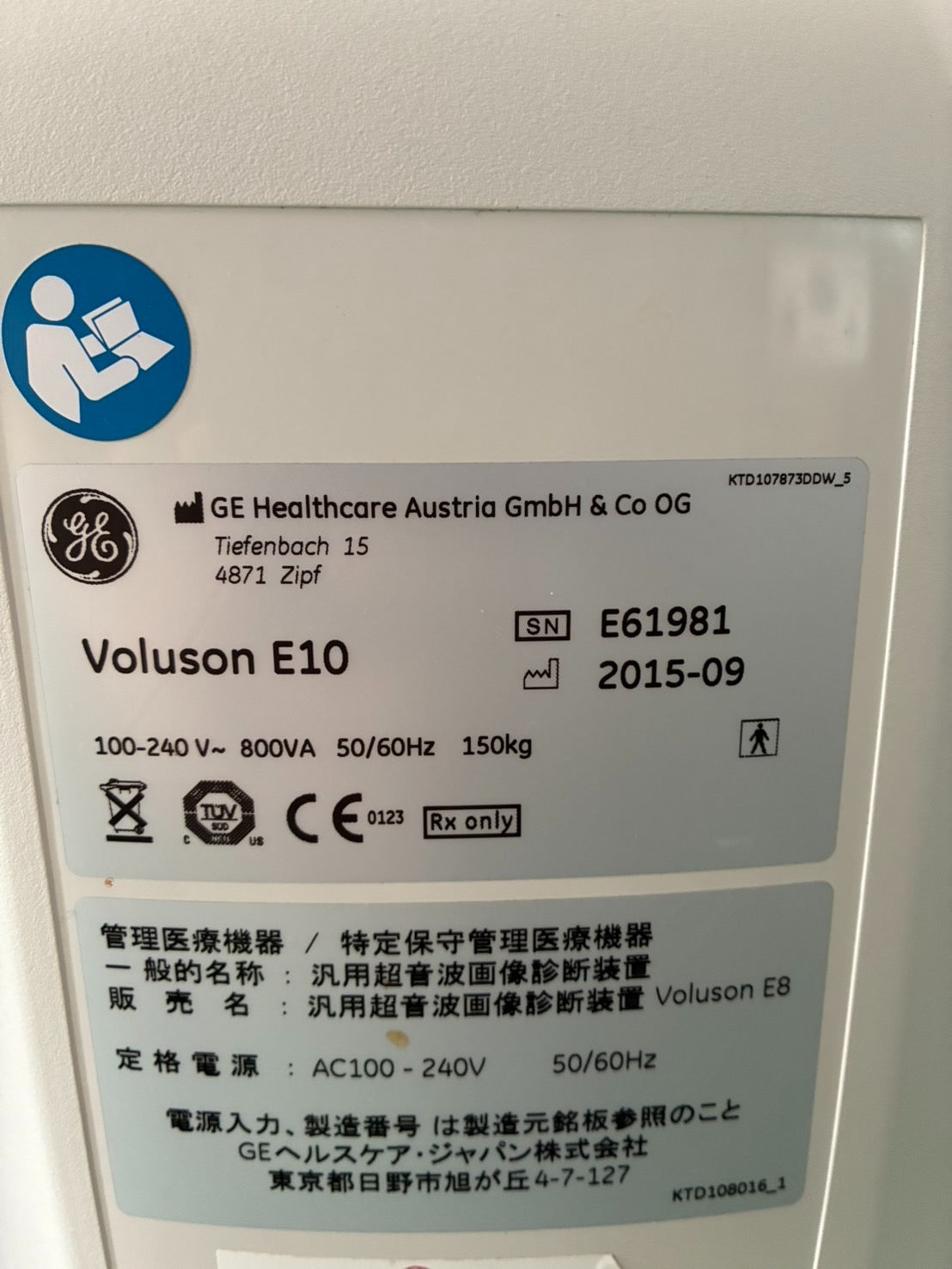 GE VOLUSON E10 Ultrasound