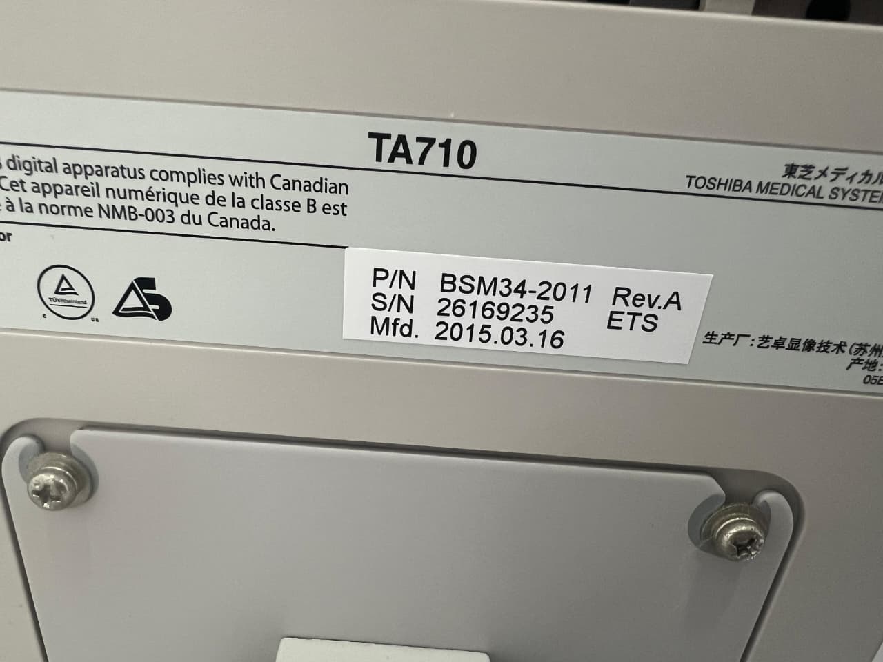 Toshiba Xario 100 ultrasound with cardiac,linear and convex probe refurbished equipment