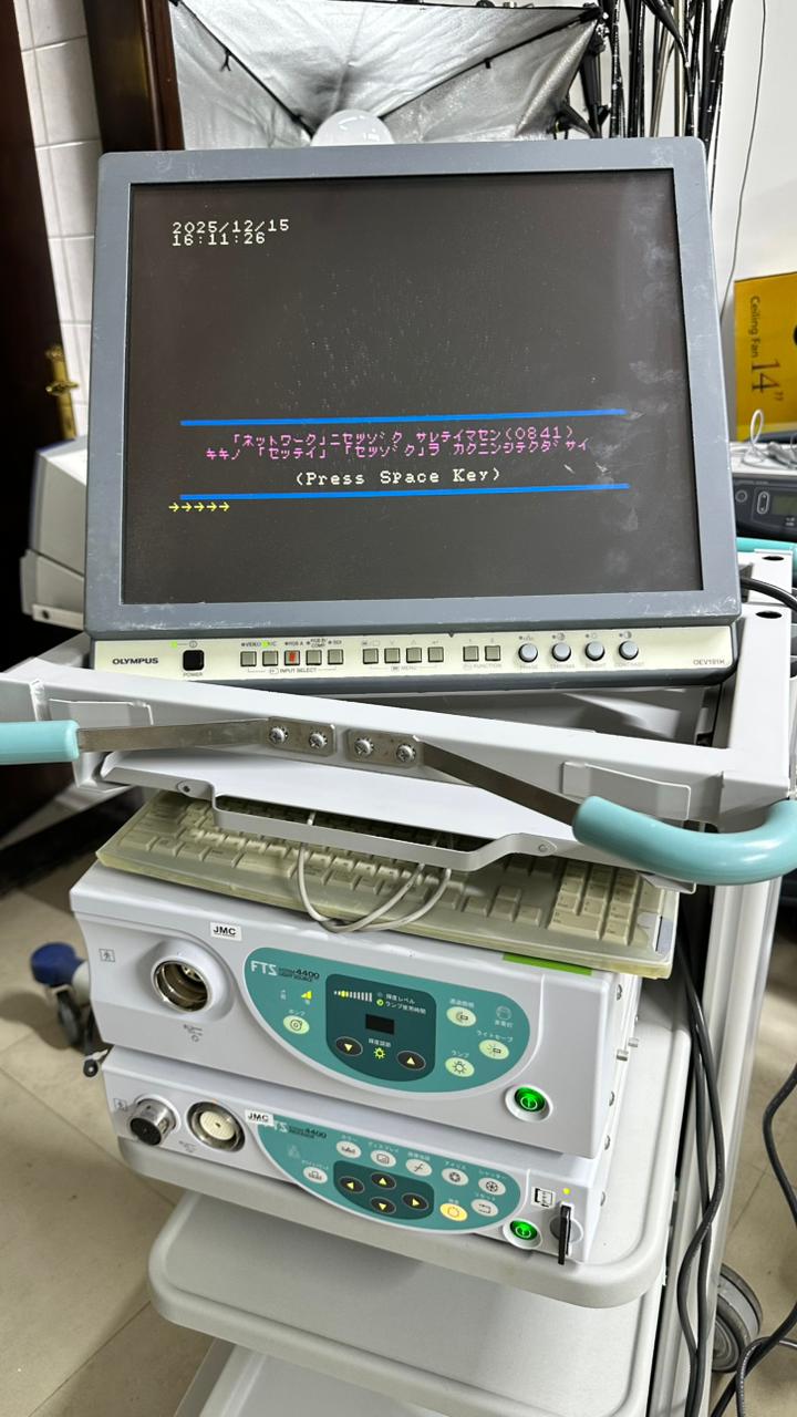 Olympus Endoscopy Video System (Complete Endoscopy Tower)