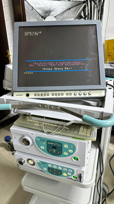 Olympus Endoscopy Video System (Complete Endoscopy Tower)