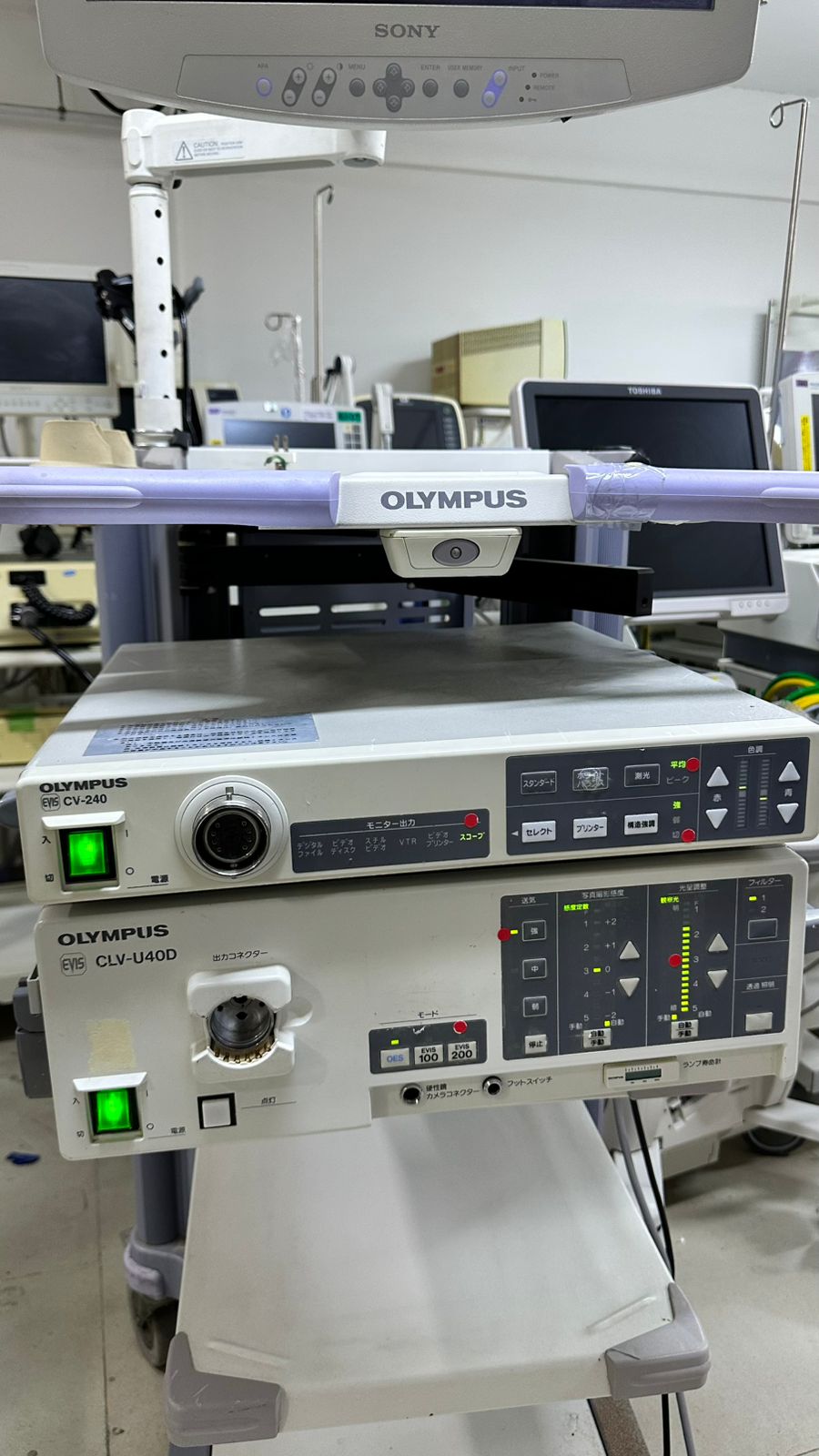 Olympus EVIS CV-240 Endoscopy Video System with CLV-U40D Light Source