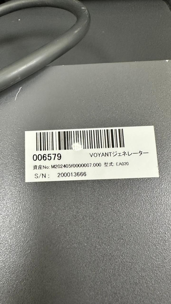 Applied Medical Voyant® Intelligent Energy System Electrosurgical unit