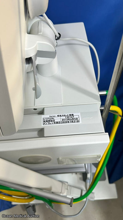 SEIMENS MAQUET SERVO-S VENTILATOR