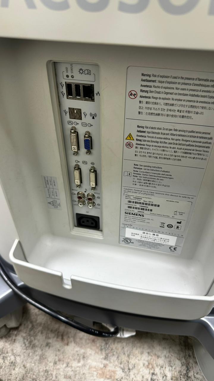 SIEMENS ACUSON X700 ULTRASOUND WITH LINEAR AND CONVEX PROBE
