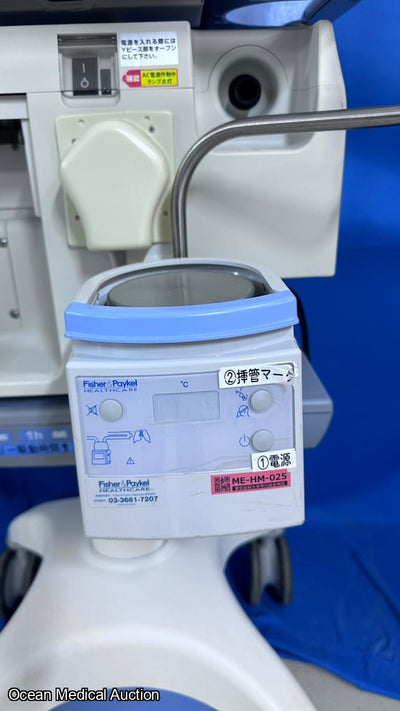 Puritan bennett 800 ventilator