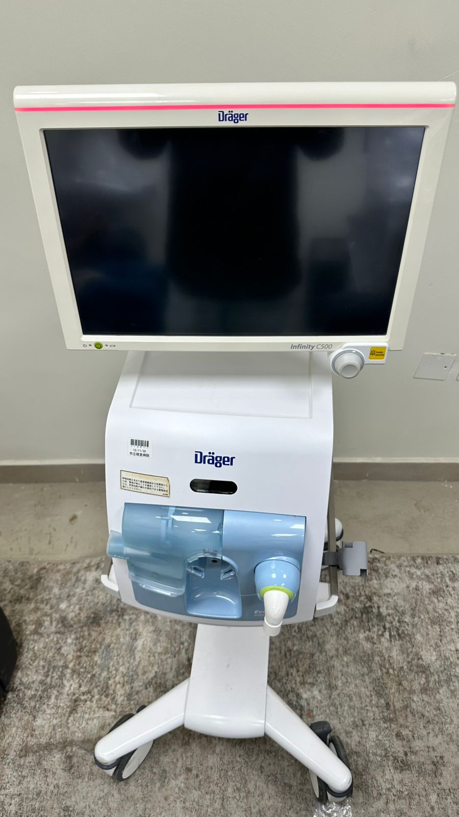 Dräger Evita Infinity® V500 / Infinity C500 Ventilator System