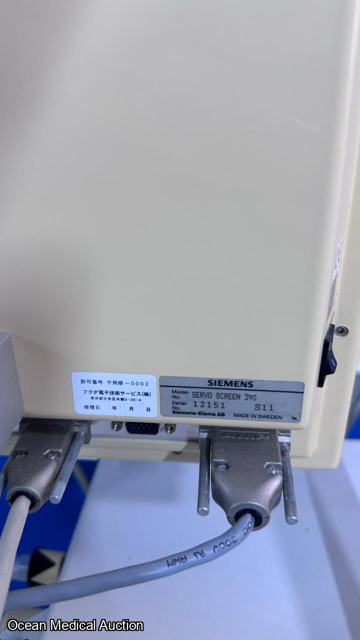 Siemens servo ventilator 300A