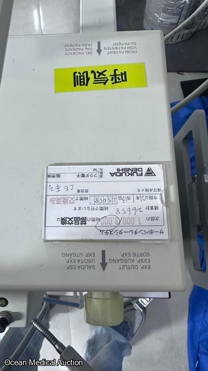 Siemens servo ventilator 300A