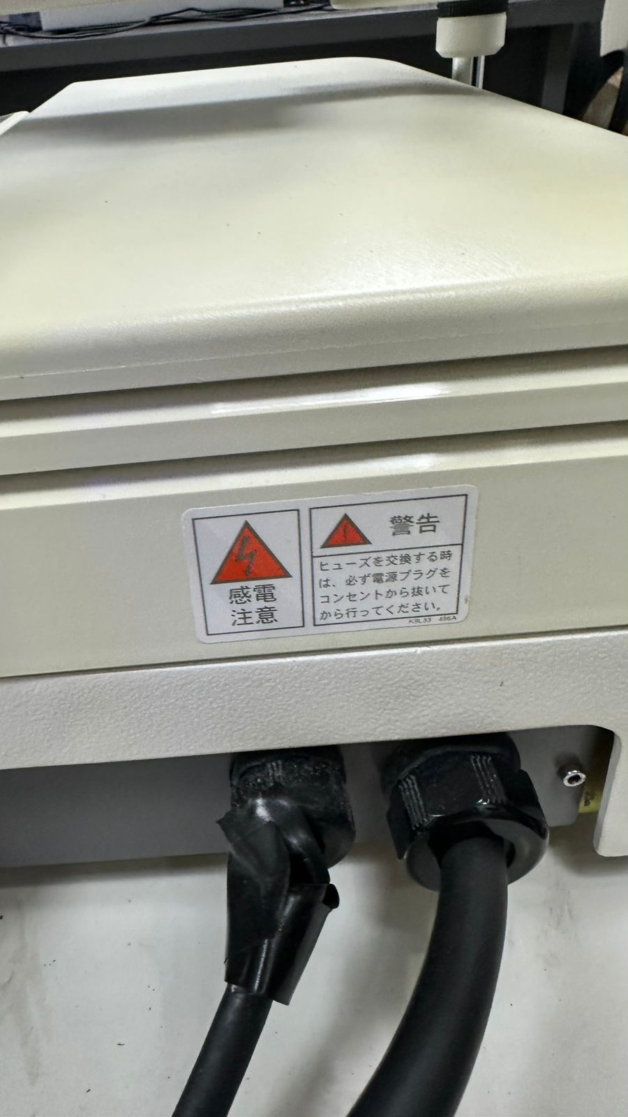 Kowa VX-10i fundus camera