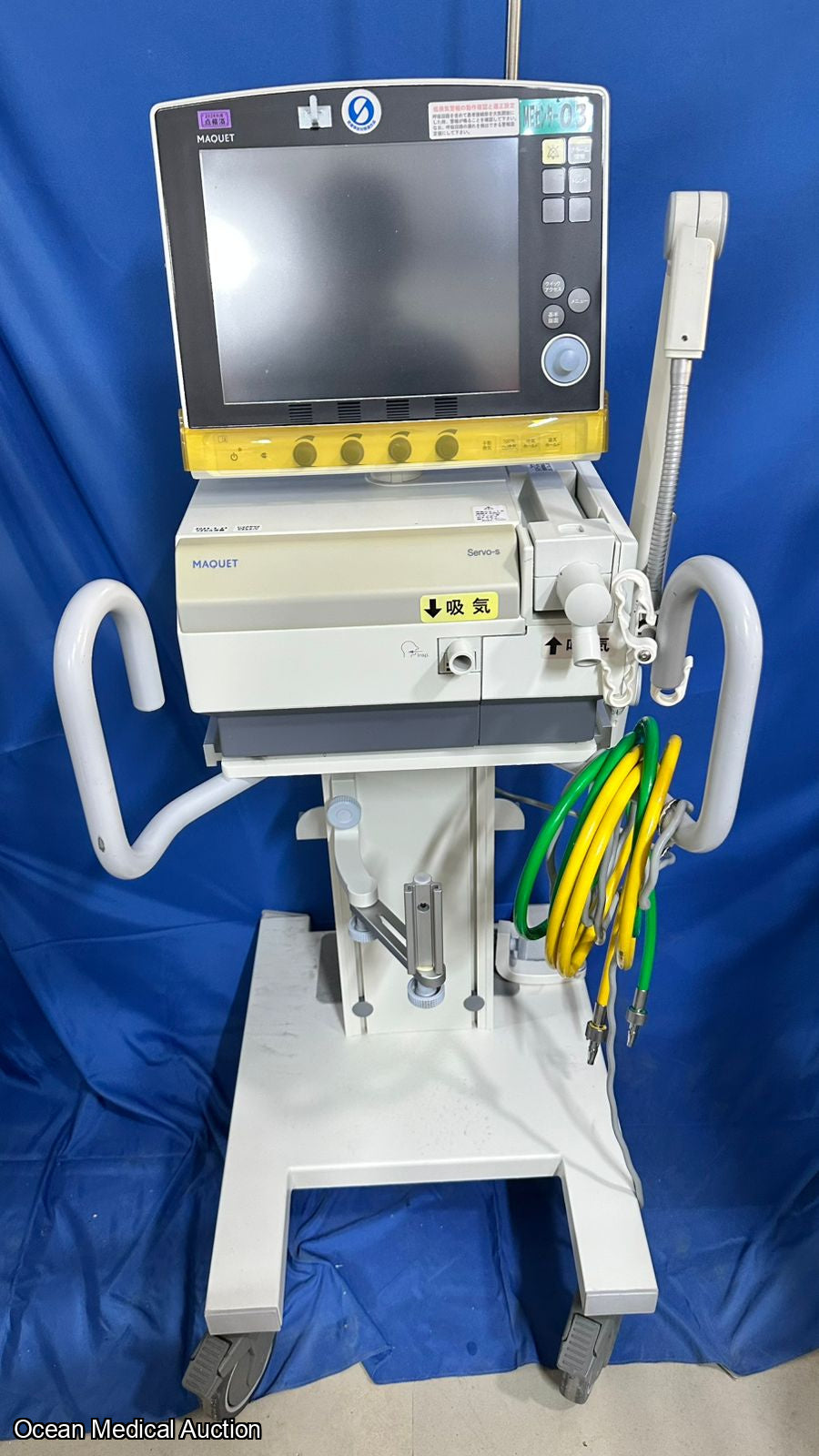SEIMENS MAQUET SERVO-S VENTILATOR