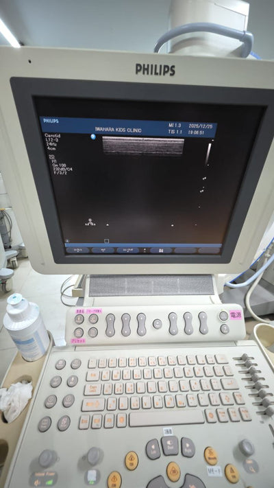 Hd11xe ultrasound With adult cardiac pediatric cardiac  and linear probes