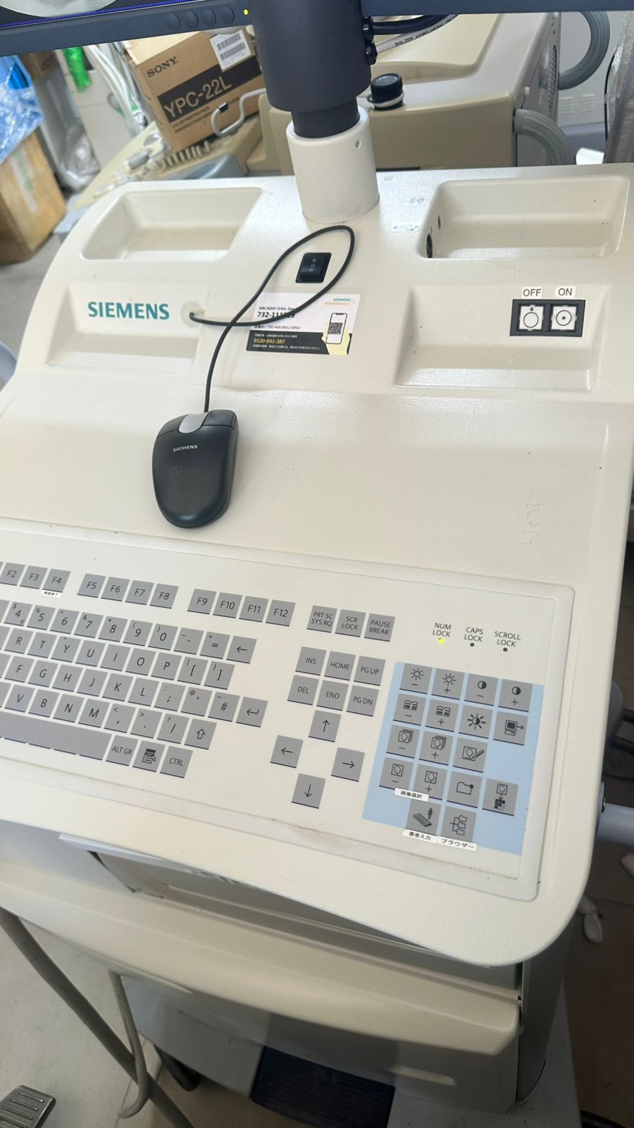 Siemens Arcadis orbic C-Arm 2011