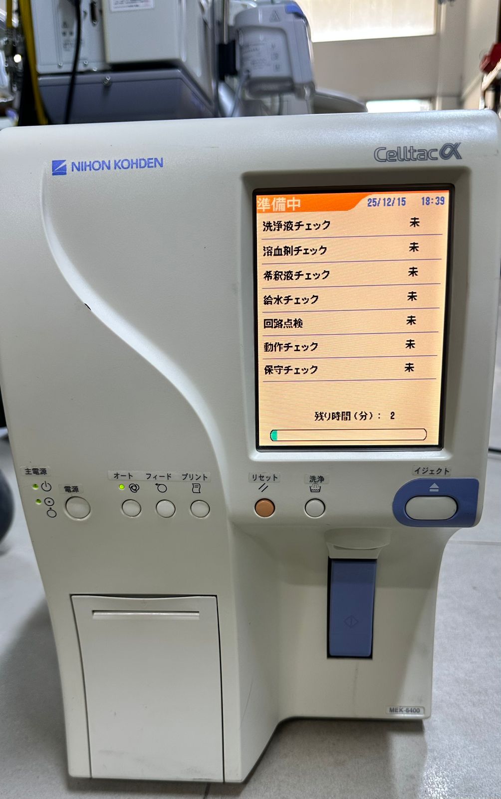 Nihon Kohden Celltac α MEK-6400 Automated Hematology Analyzer CBC Machine
