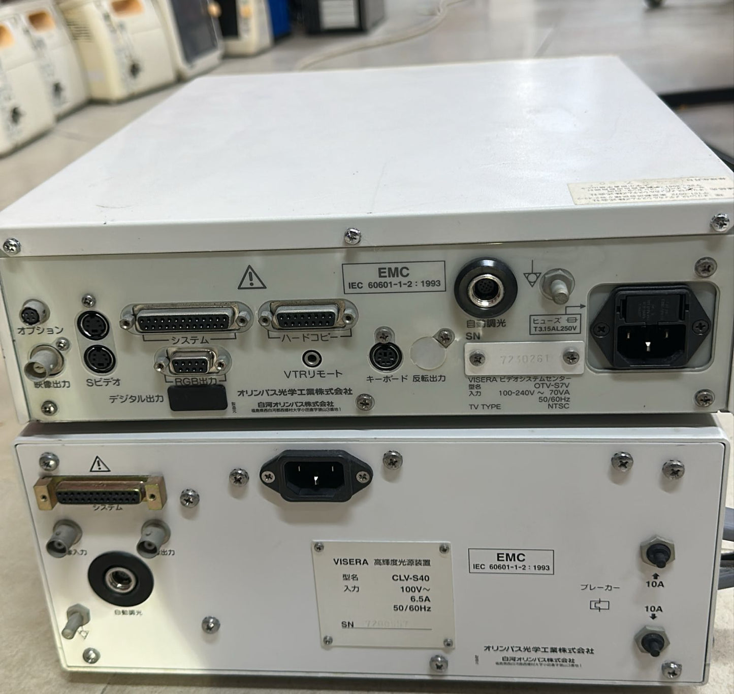 Olympus OTV- S7 AND CLV-S40