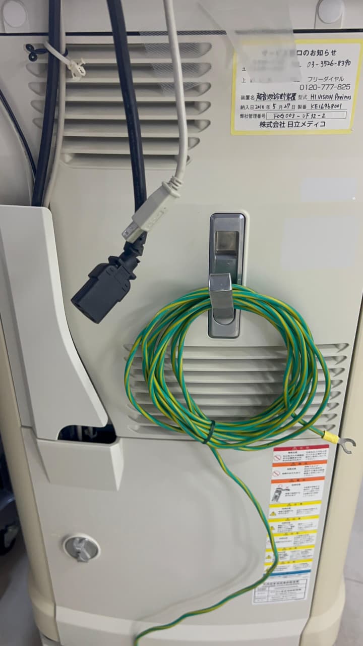 Hitachi Hi Vision preirus ultrasound convex and linear probe