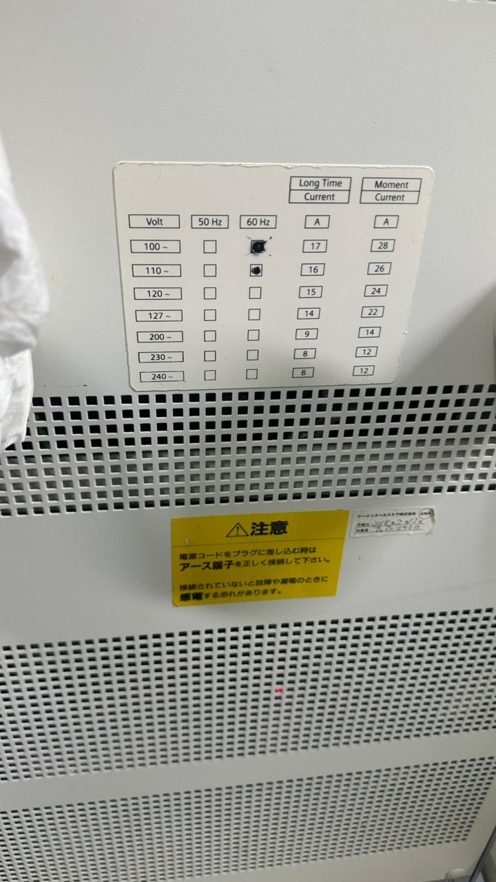 Siemens arcadis orbics  c-arm 2008